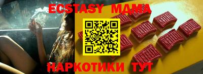 гашиш Коммунар