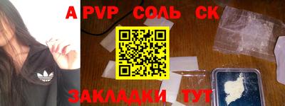гашиш Коммунар