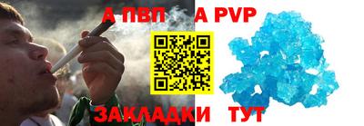 твердый Конаково