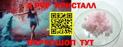 твердый Конаково