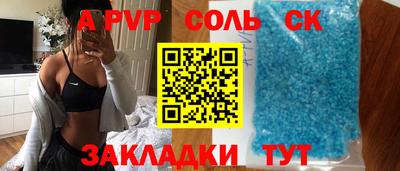 твердый Конаково
