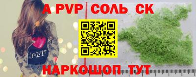 твердый Конаково
