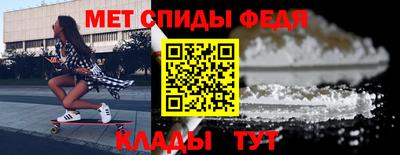 гашиш Коммунар