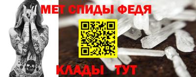 гашиш Коммунар