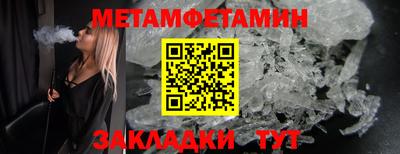 твердый Конаково
