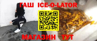 МДПВ Комсомольск-на-Амуре