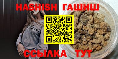 твердый Конаково