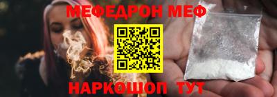 гашиш Коммунар