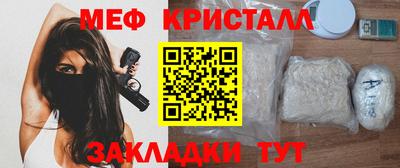 твердый Конаково