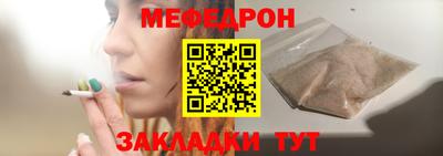 МДПВ Комсомольск-на-Амуре