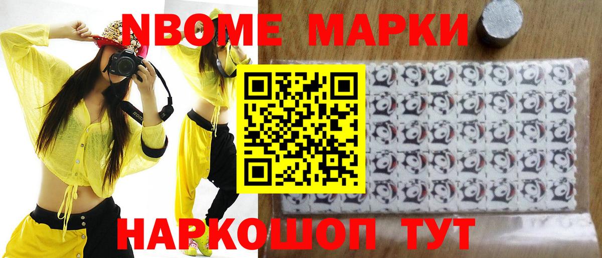 Лосино-Петровский  ЛСД экстази ecstasy  LSD-25 экстази ecstasy  Вход с VPN 